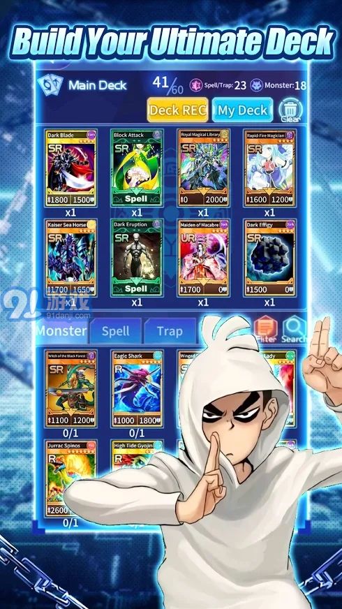 battle card手游v1.5截图3