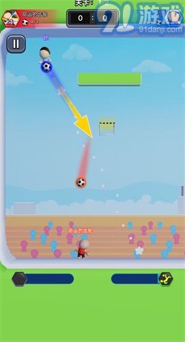 热血双人足球v1.5截图2