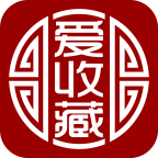 爱收藏v1.6