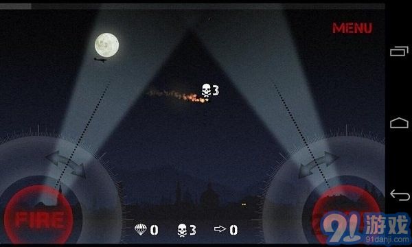 Air Defense Commandv1.2.7截图3