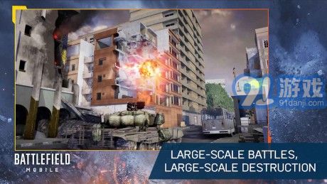 Battlefield Mobilev3.0.9截图2