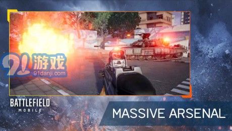 Battlefield Mobilev3.0.9截图4
