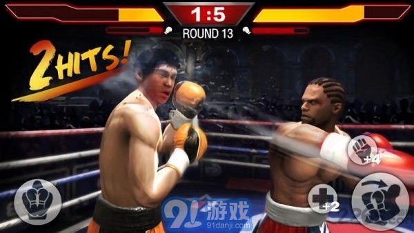 致命铁拳v1.1.9截图3