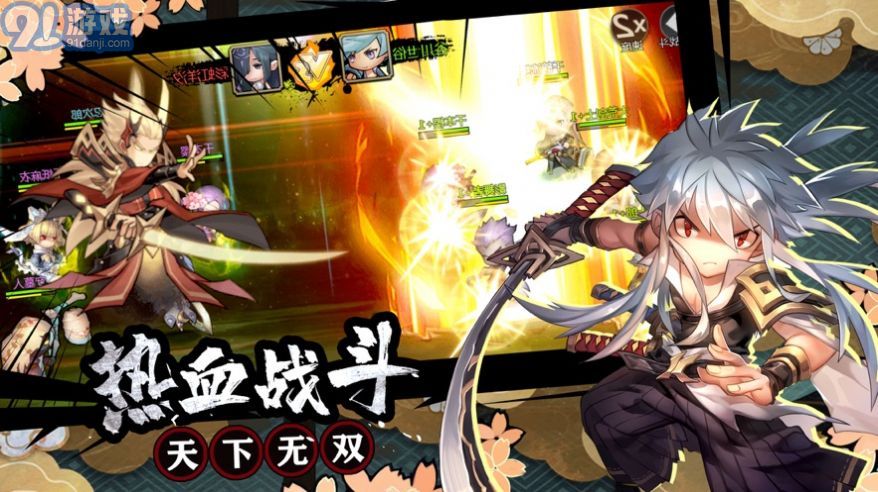 火影觉醒v1.0.7截图2