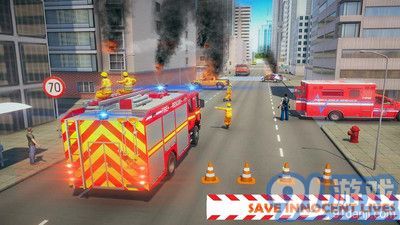 印尼消防车模拟器v1.4截图1