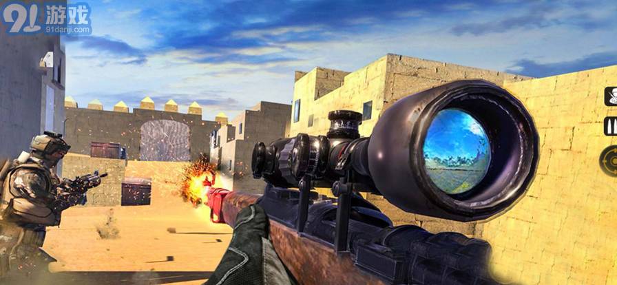 枪战荣耀精英苹果版v1.10截图2