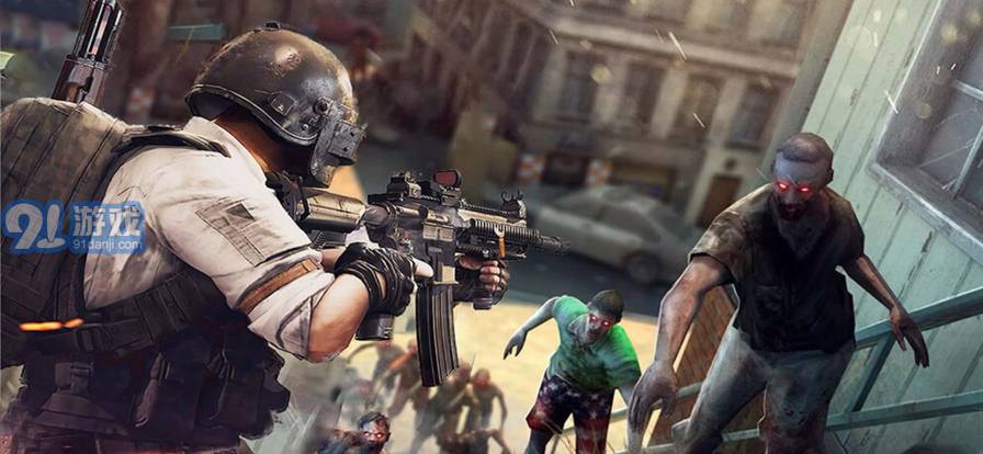 枪战荣耀精英苹果版v1.10截图3