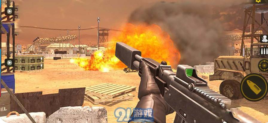 枪战荣耀精英苹果版v1.10截图4