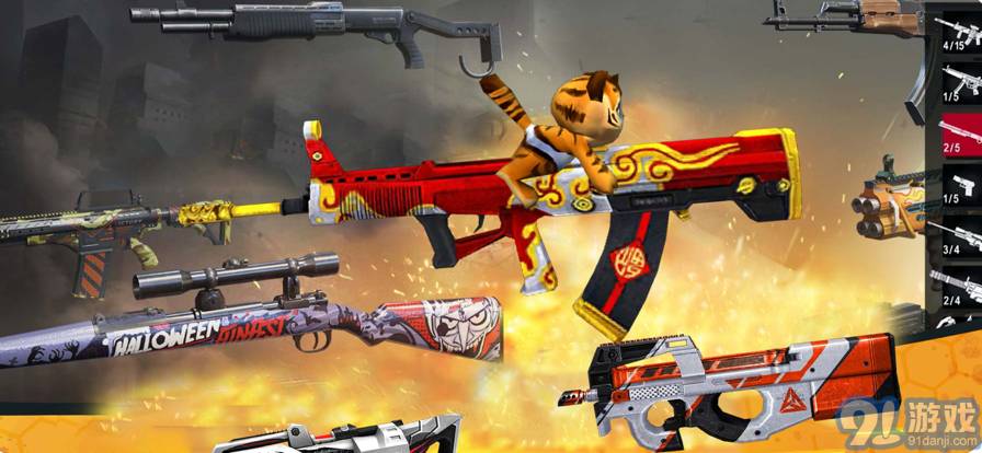 枪战荣耀精英苹果版v1.10截图5