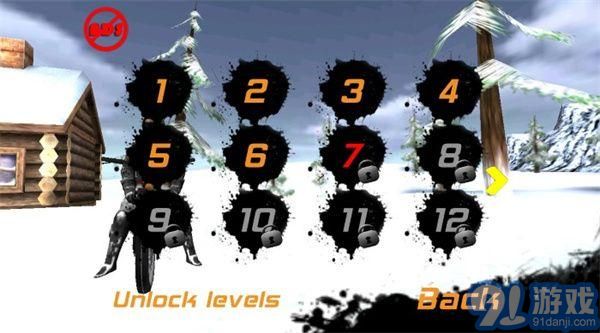 极限摩托2v3.96截图2