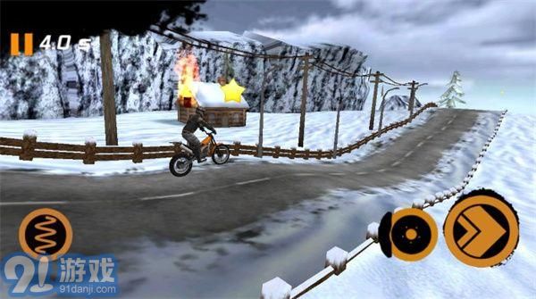 极限摩托2v3.96截图3