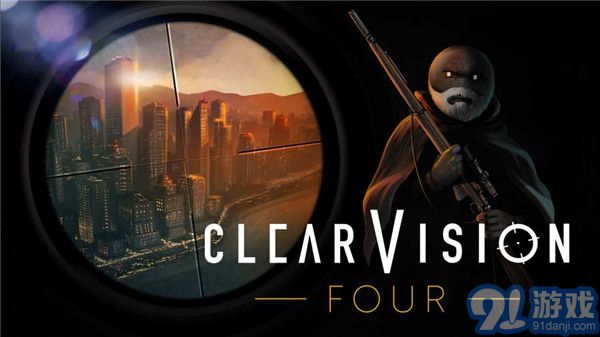 火柴人狙击4安卓版v1.7截图1