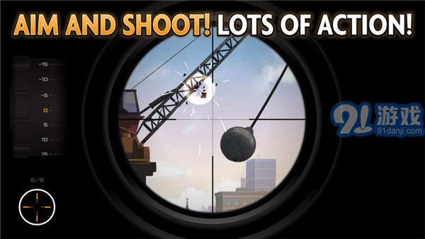 火柴人狙击4安卓版v1.7截图3