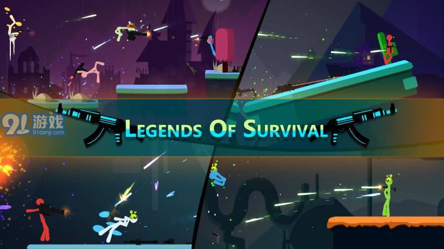 火柴人无限格斗v1.13截图3