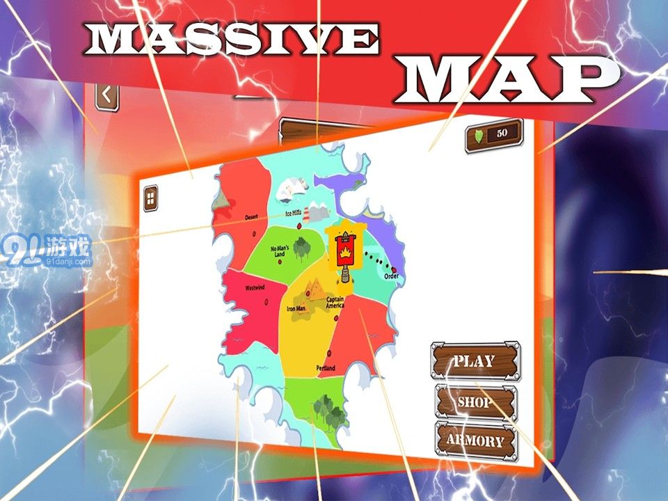 火柴人格斗战v1.6截图1