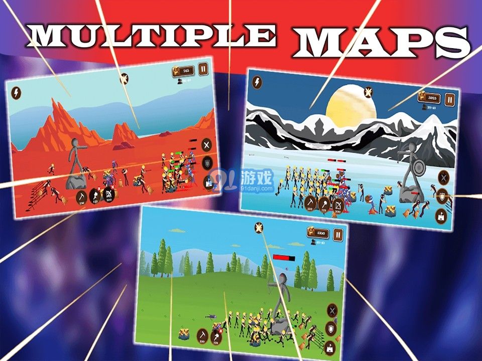 火柴人格斗战v1.6截图2