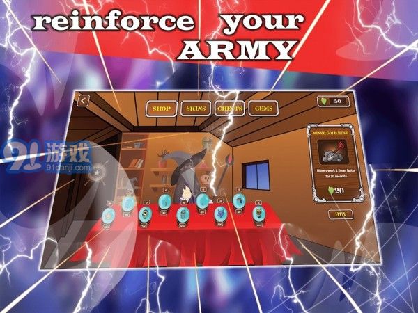 火柴人格斗战v1.6截图3