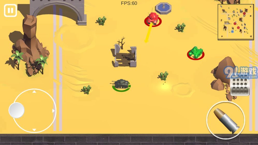 孤胆坦克v1.0v1.6截图4