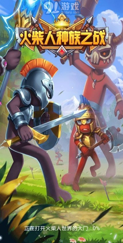 火柴人种族之战无敌版v1.6截图1