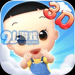 大头儿子开心冒险手机修改版V1.0.1 内购vV1.0.9