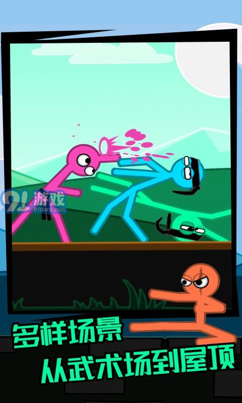 火柴人逃脱模拟安卓版v1.0.5截图3