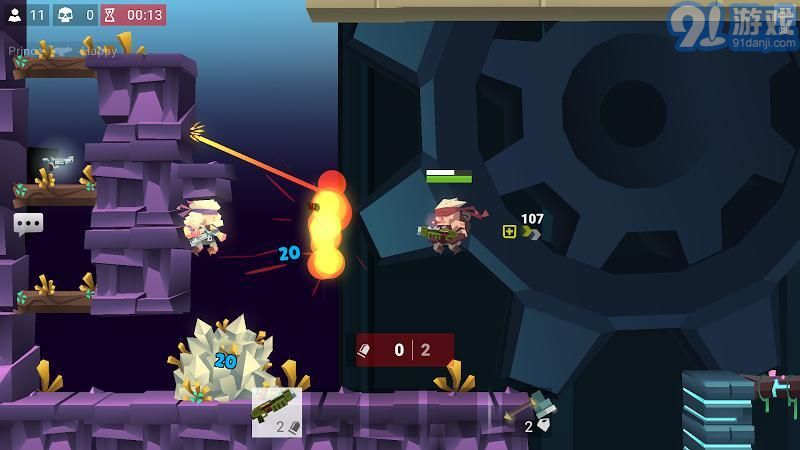 子弹联盟appv1.8截图3