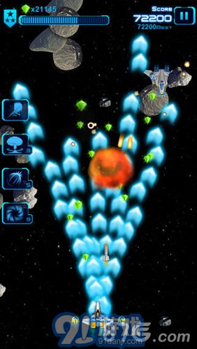 太空战机-雷电3000v1.7截图1