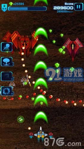 太空战机-雷电3000v1.7截图2