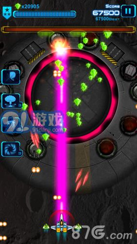 太空战机-雷电3000v1.7截图3