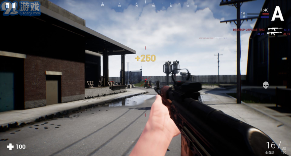 枪战特训v1.2.11截图1