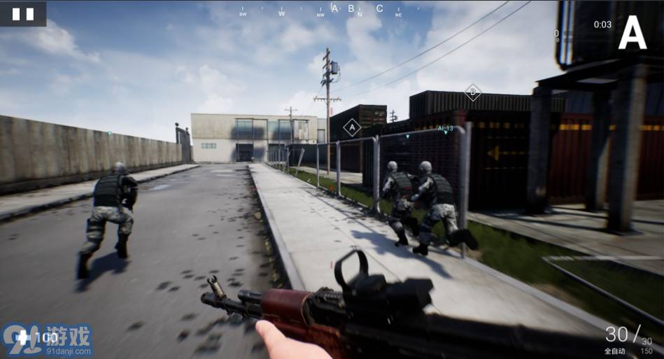 枪战特训v1.2.11截图2