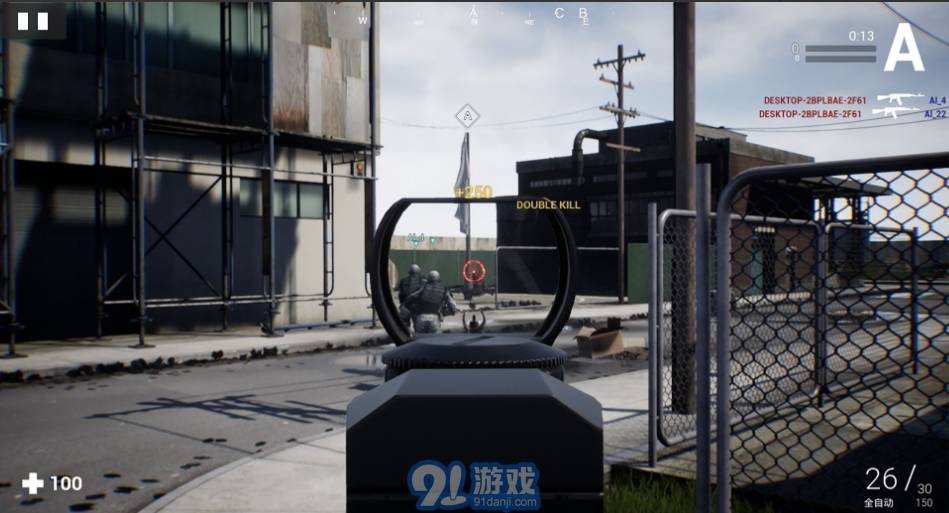 枪战特训v1.2.11截图4