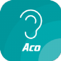 爱可声助听器v1.2.1.916