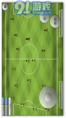 火柴人足球v1.8截图4