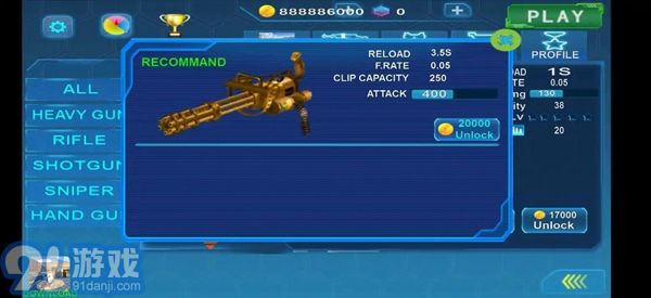 枪袭精英杀手v1.1.11截图1