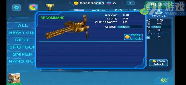 枪袭精英杀手v1.1.11截图2