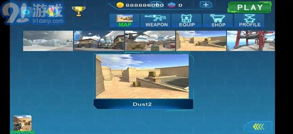 枪袭精英杀手v1.1.11截图3