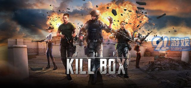 枪王对决：正义枪战v1.7截图1