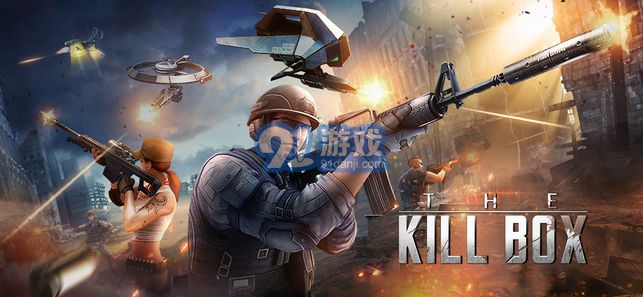 枪王对决：正义枪战v1.7截图4