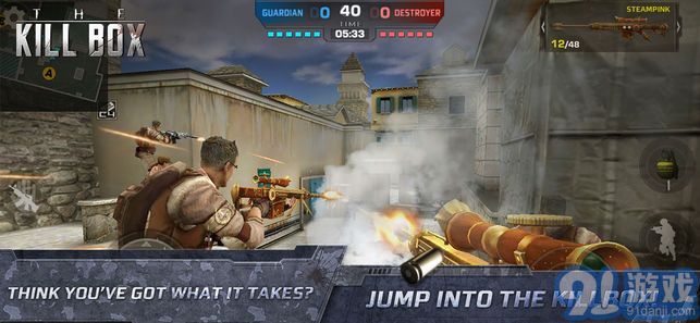 枪王对决：正义枪战v1.7截图5