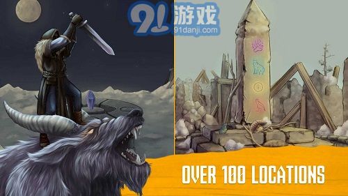 姜戈任务v1.36截图1