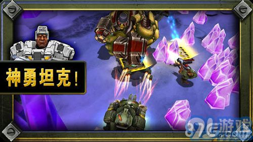 枪火兄弟连2v1.6截图4