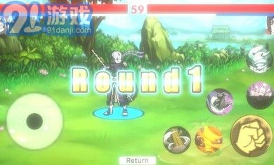 火影gamev0.6截图3