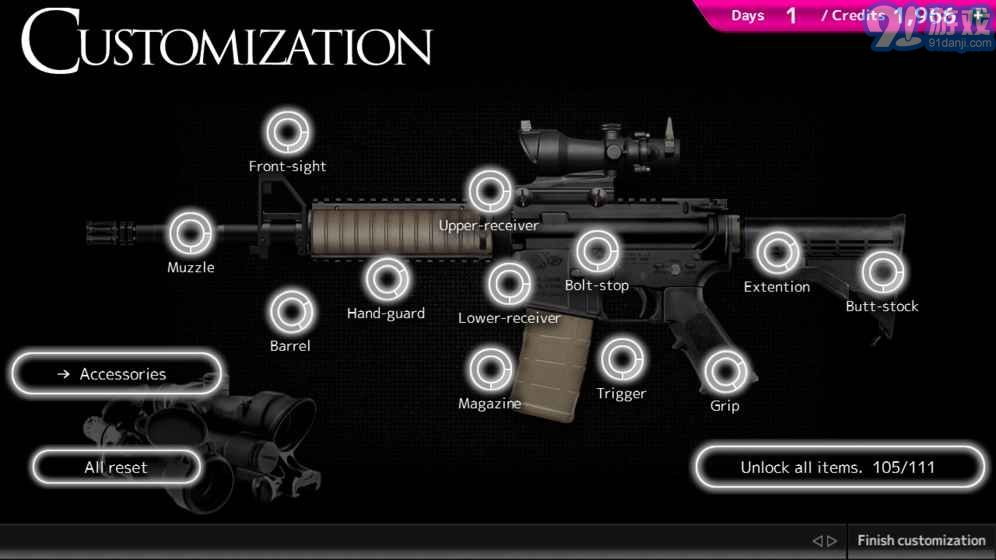 枪械定制模拟器v3.4v1.6截图2