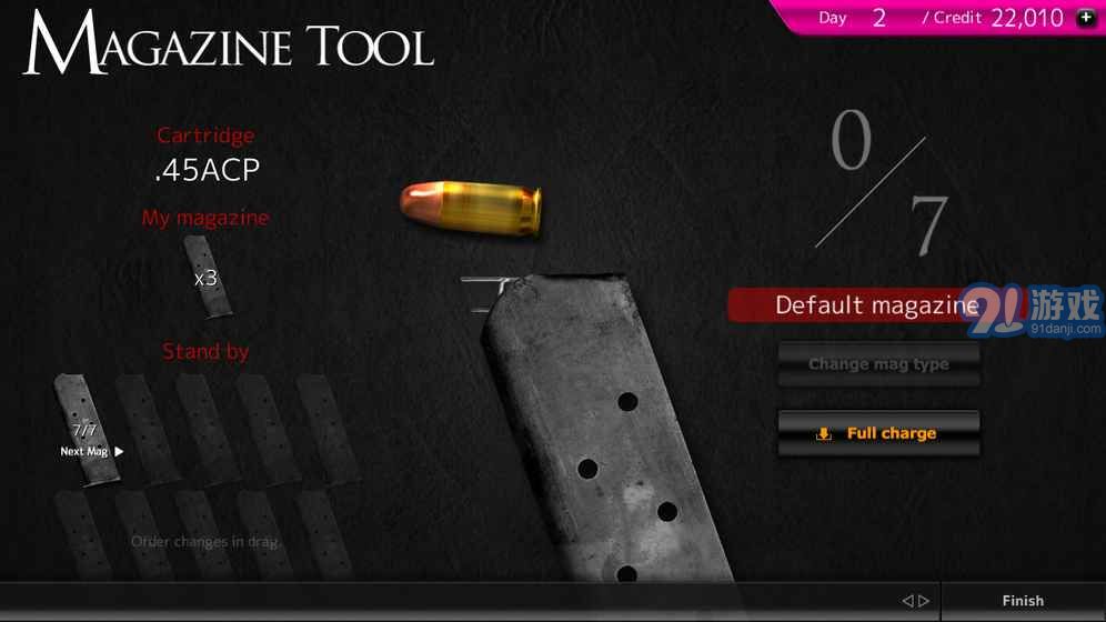 枪械定制模拟器v3.4v1.6截图3