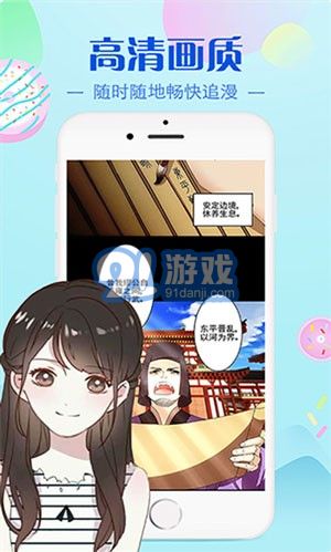 原神本子免费v0.9.9截图1