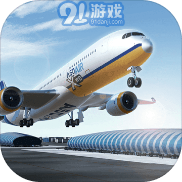 航空公司指挥官v1.7