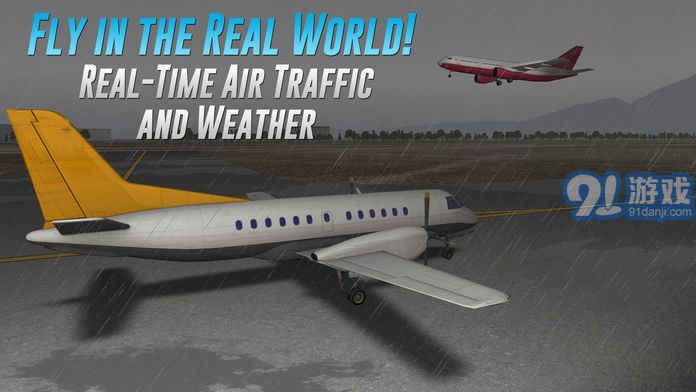 航空公司指挥官v1.7截图2