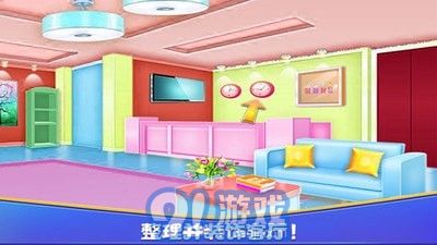 女孩房间装饰v1.7截图5