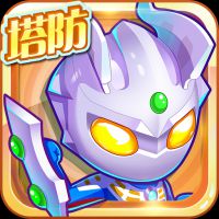 奥特曼超人之银河守卫队内购V1.0.1 安卓修改版vV1.0.8